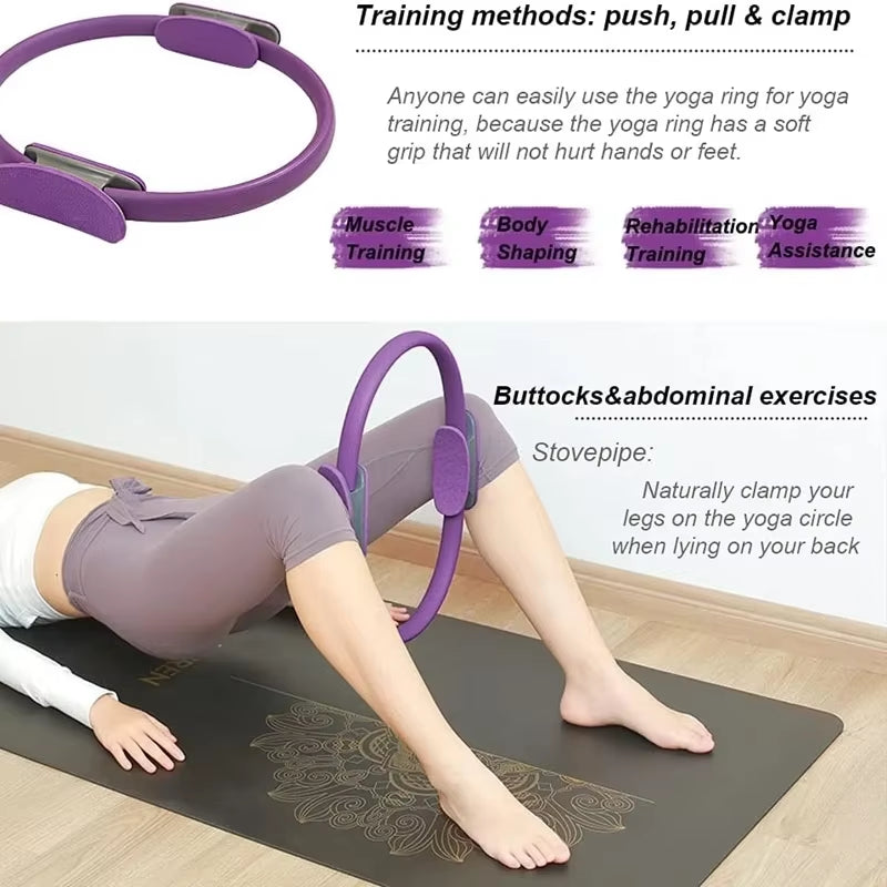 1Pcs Yoga Pilates Ring Non-Slip Sports Resistance Ring Fitness Shaping Ring Pelvic Floor Muscle Training Fitness Yoga Equipment